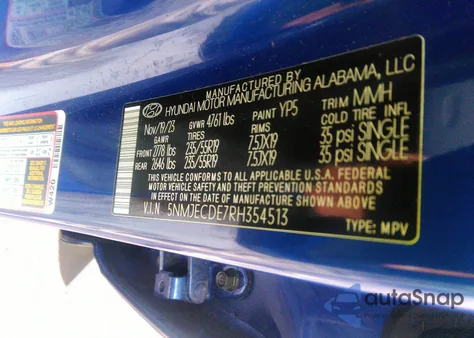 2024 Hyundai Tucson Limited из США, поврежденный, VIN 5NMJECDE7RH354513